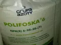Worek nawozu Polifoska 6 od Grupy Azoty, NPK(S) 6-20-30-(7), idealny pod zboża.